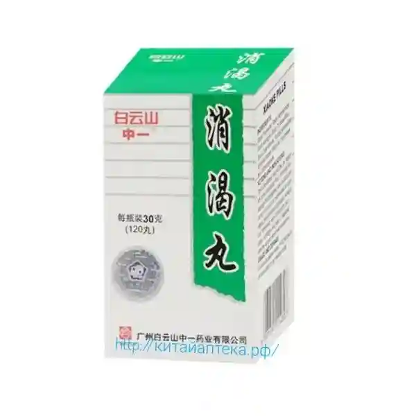 Китайские пилюли Сяокэ Вань (Xiaoke Wan) для снижения сахара, 120 шт