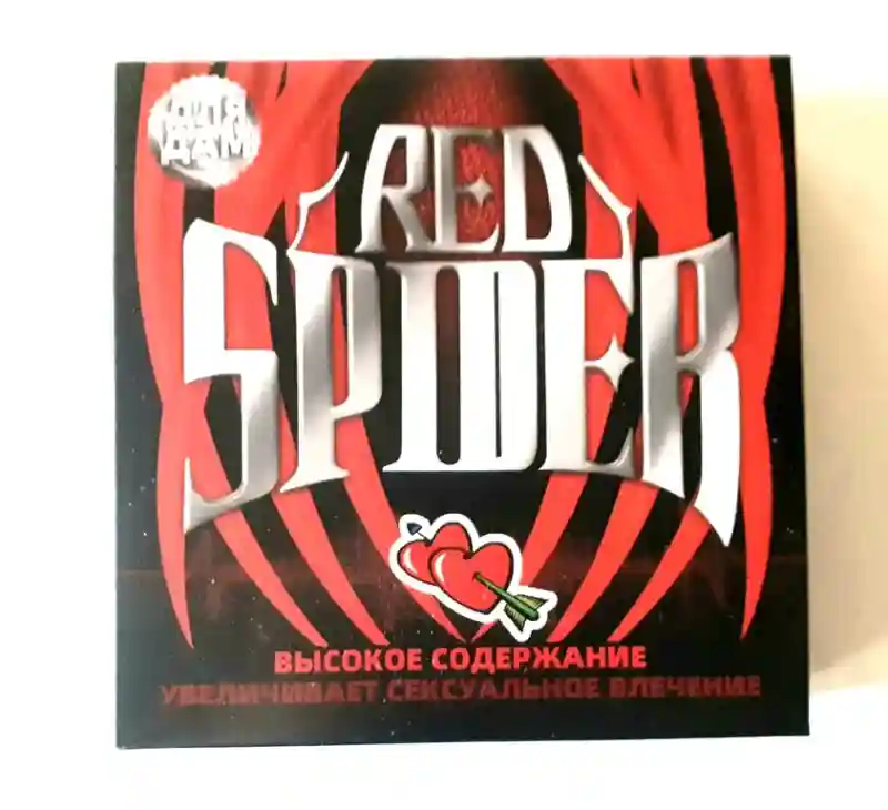 Женские возбудители: Набор «Римские ночи» и «Red Spider», 1 порция