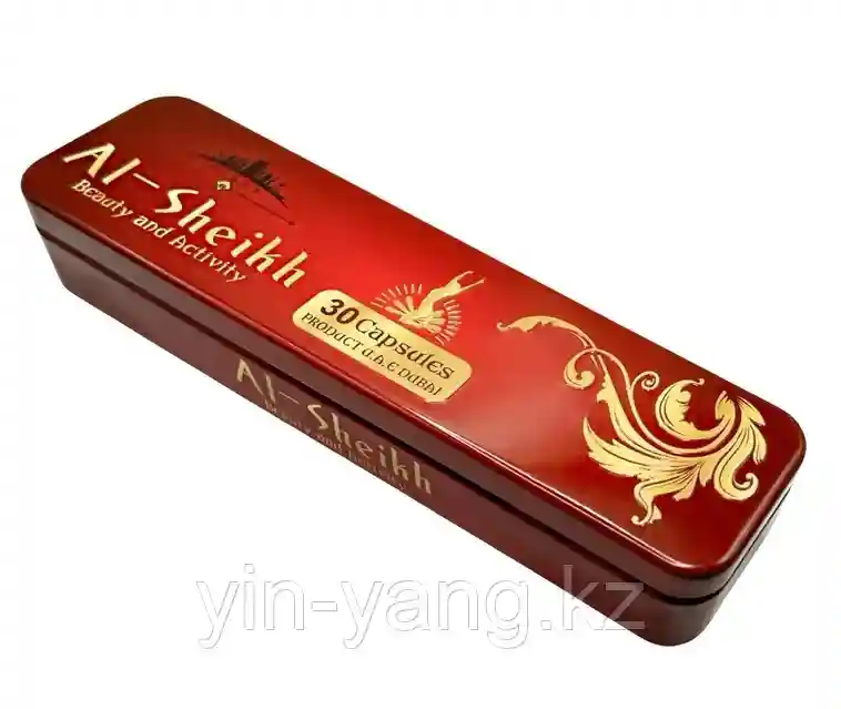 Капсулы для похудения Al-Sheikh Beauty and Activity, 30 капсул