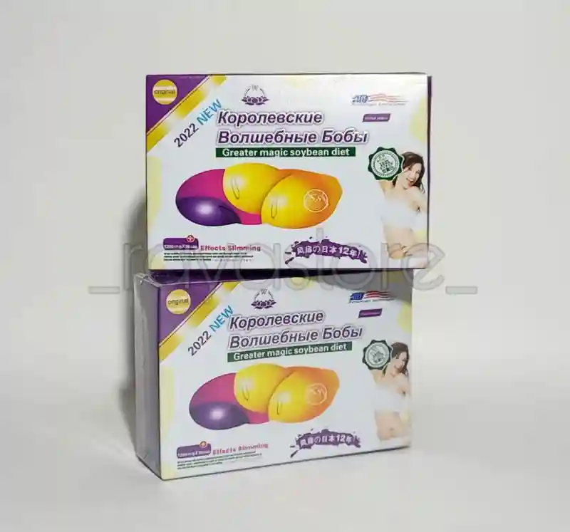 Капсулы для похудения Королевские Волшебные Бобы (2024 NEW), 36 капсул