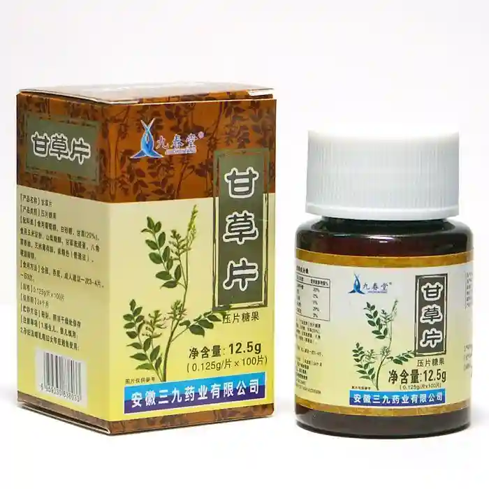 Таблетки от кашля с солодкой Gancao Pian (Jiuchunkang), 100 шт