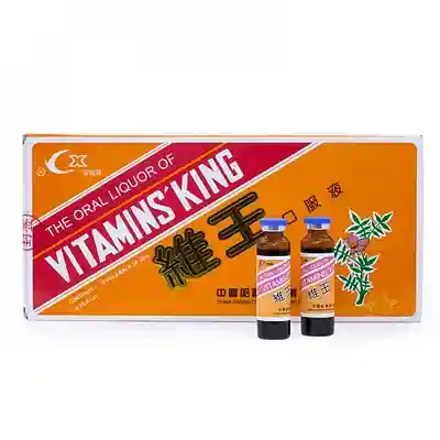Витаминный эликсир Vitamins’ King (Король витаминов), 10 флаконов по 10 мл