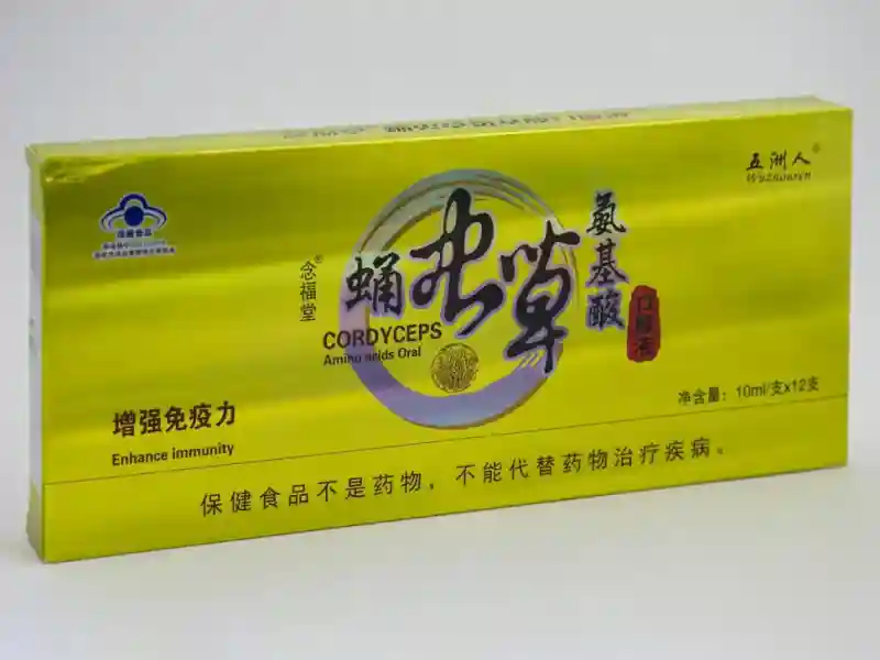 Эликсир Кордицепс с аминокислотами для иммунитета, 12 флаконов по 10 мл