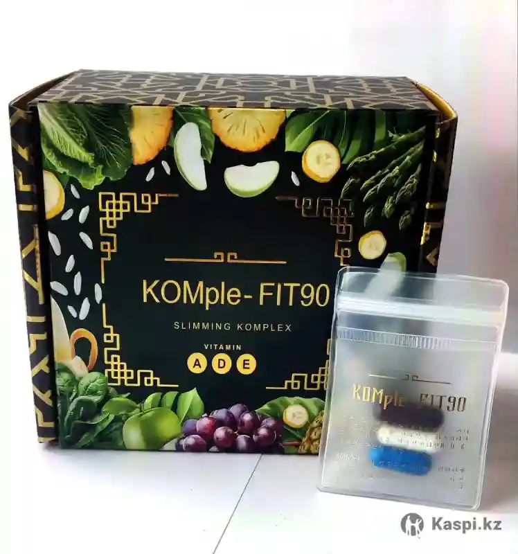 Комплекс для похудения KOMple-FIT90 Slimming Komplex, витамины A, D, E