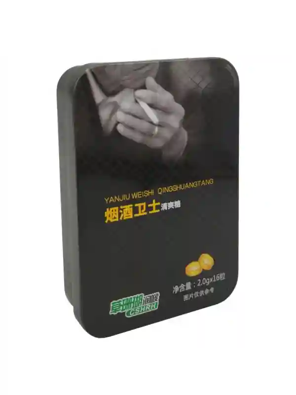 Леденцы для курильщиков Yanjiu Weishi Qingshuangtang, 16 шт