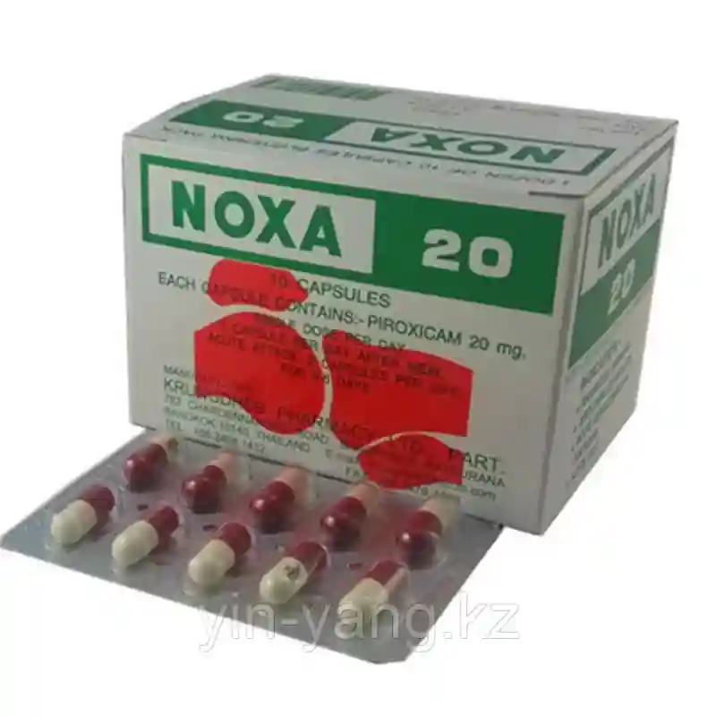Капсулы для суставов NOXA 20 (Пироксикам), 10 капсул
