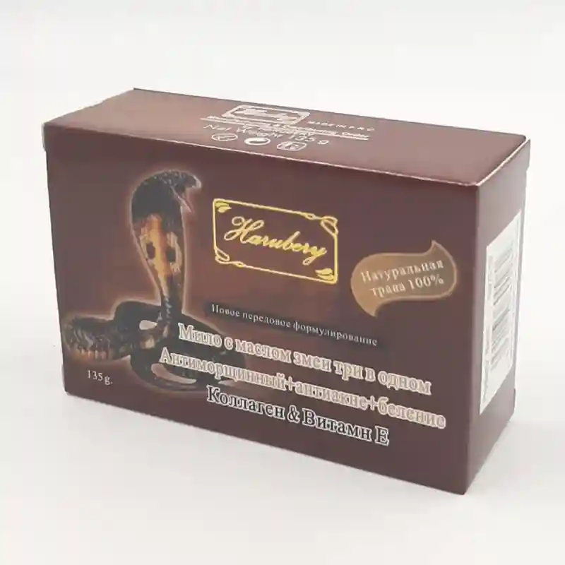 Мыло с маслом змеи Hanabery 3-в-1 (Антиакне, Антиморщины, Отбеливание), 135 г