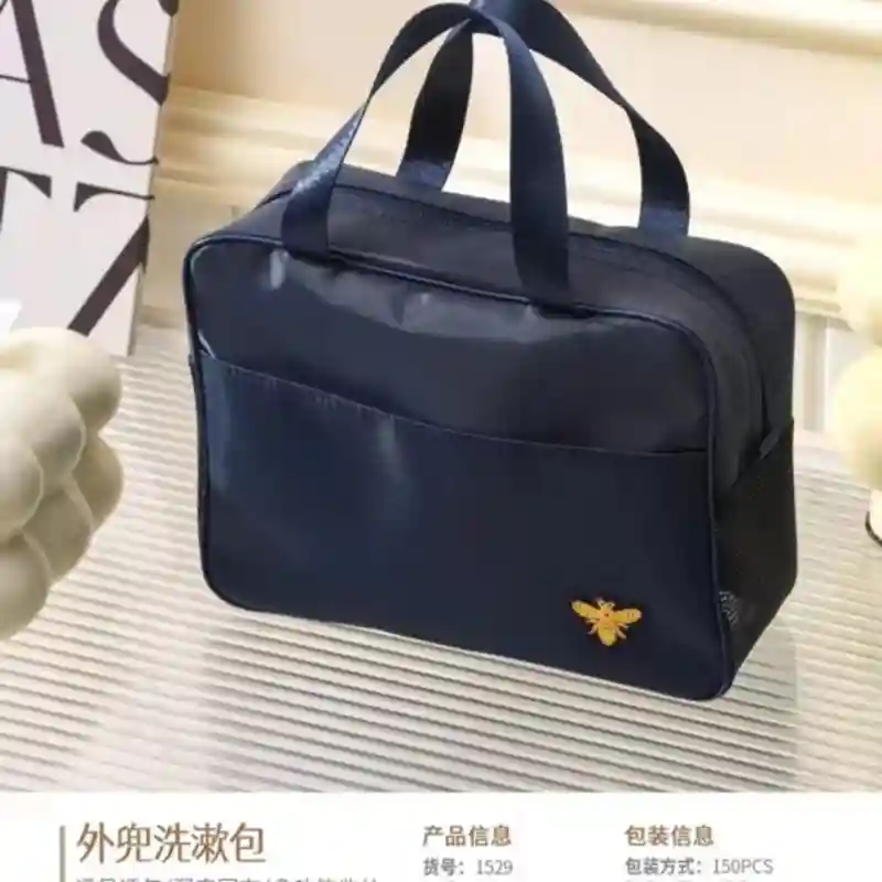 Сумка мягкая