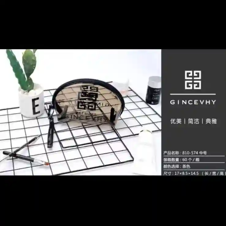 Сумка вместительная стильная