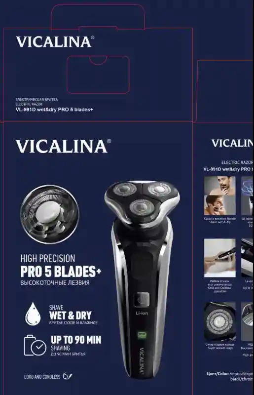 Электробритва Vicalina Pro 5 Blades (карточка товара)
