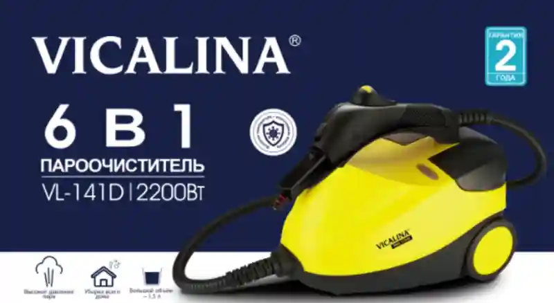 Товар