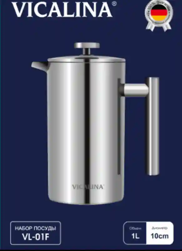 Френч-пресс / кофейник 1 л Vicalina VL-01F