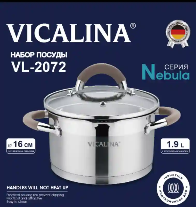 Товар