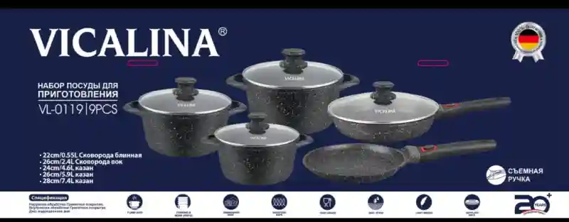 Товар