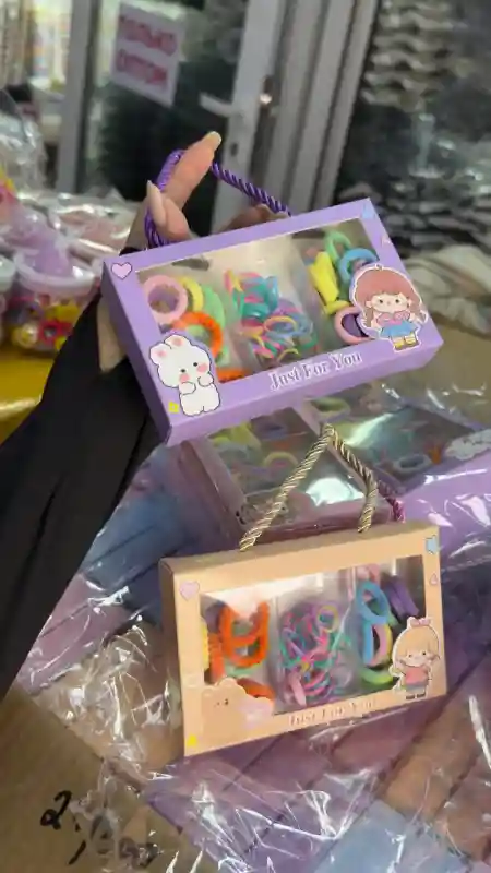 Набор детских резинок в подарочной коробке с ручкой «Just For You»