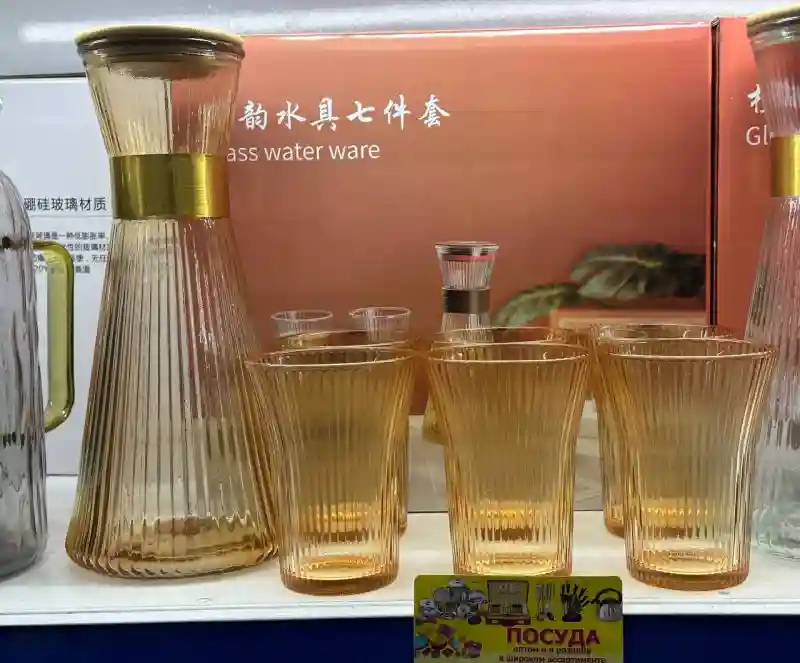 Набор для напитков Glass Water Ware: графин и 6 стаканов, медовое жаропрочное ст