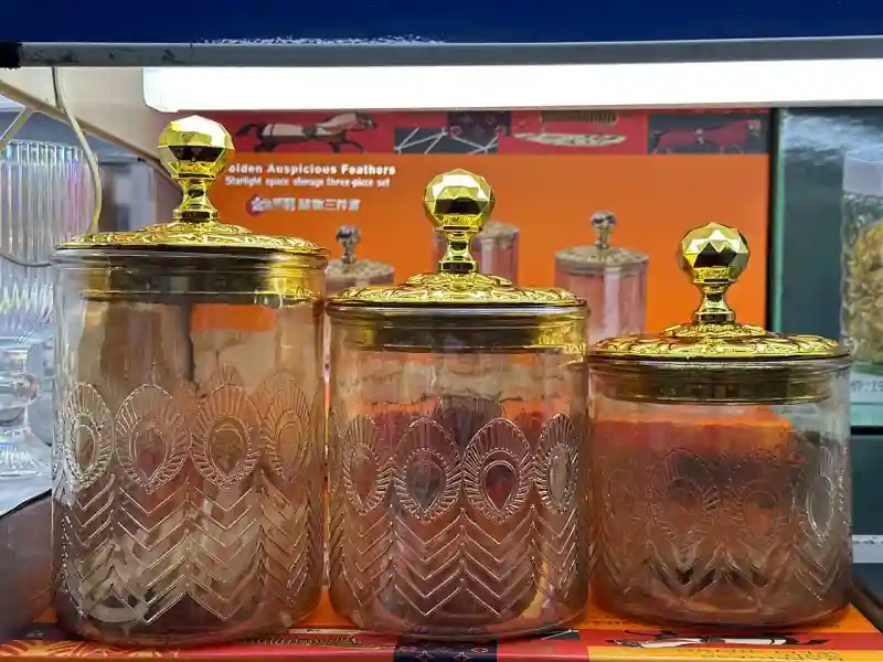 Набор стеклянных банок для хранения Golden Auspicious Feathers, 3 шт., с золотис