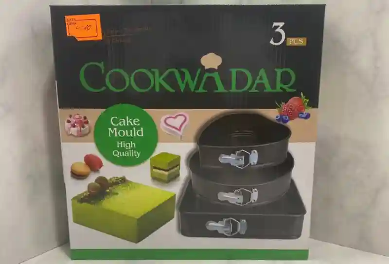 Набор разъемных форм для выпечки CookwaDar, 3 предмета (сердце, круг, квадрат)