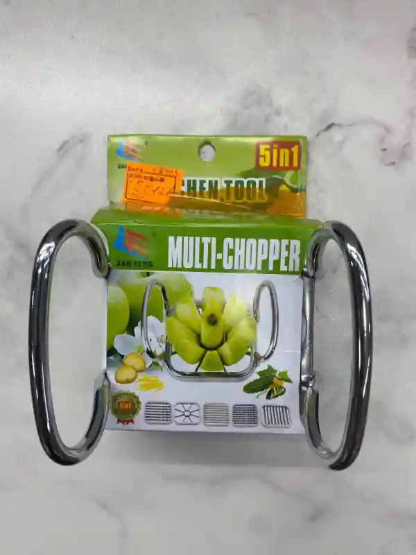 Мульти-овощерезка 5 в 1 Zan Feng Multi-Chopper для яблок и овощей