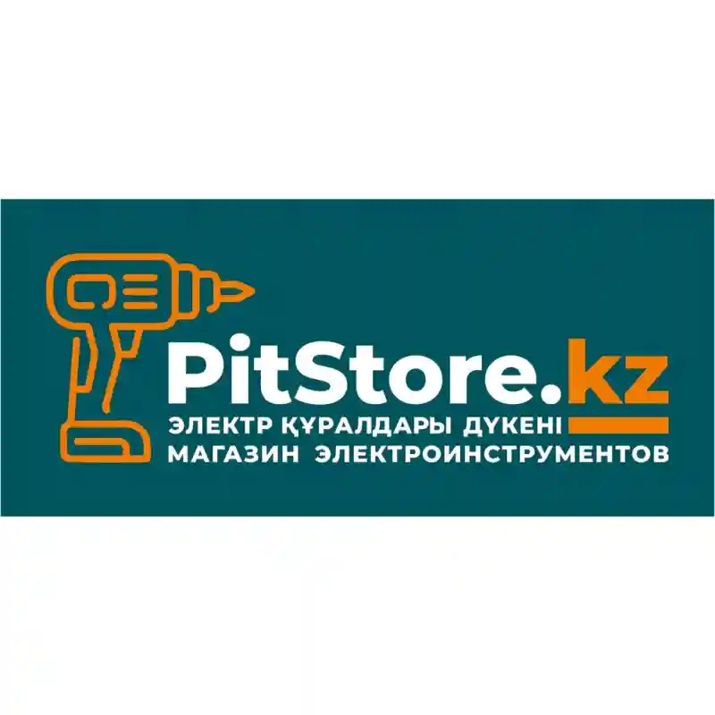 50307 - "P.I.T."  Дизельная пушка 30 kW