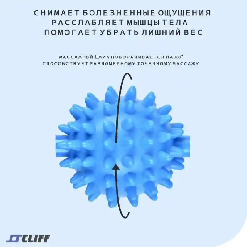 GF SPORT HZ-0429 фиолетовый