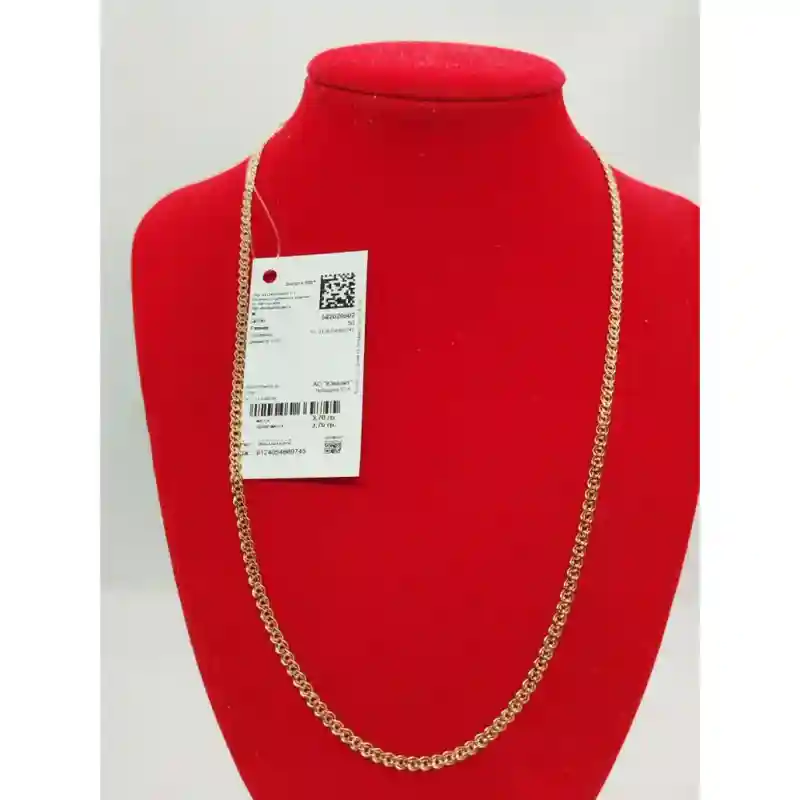 Цепь Zara Gold 582020002 длина 50 см, вес 3.70 г золото, плетение нонна