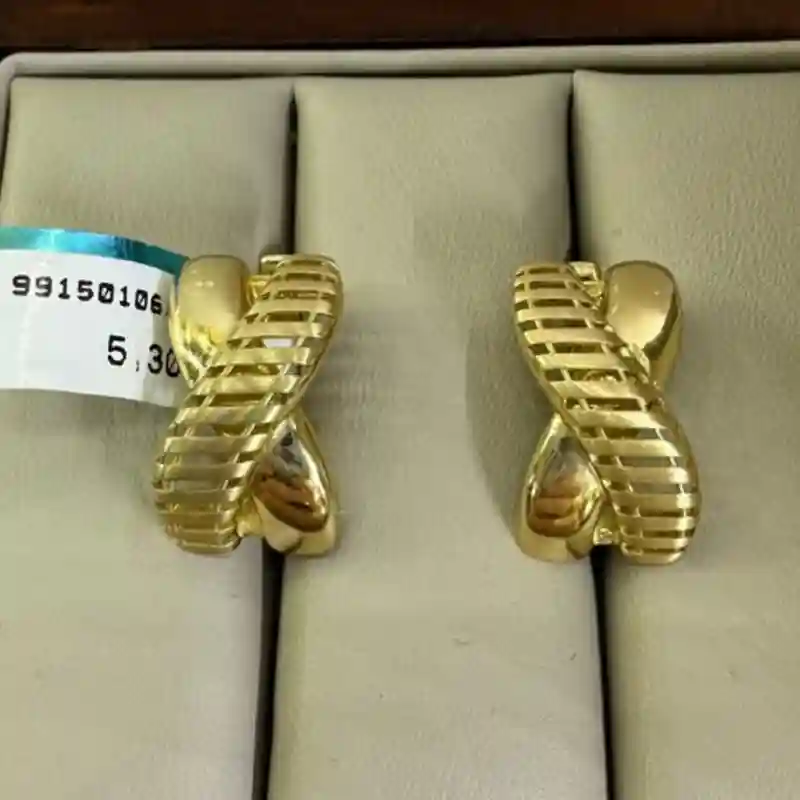 14673 Золотые серьги «Переплетение»