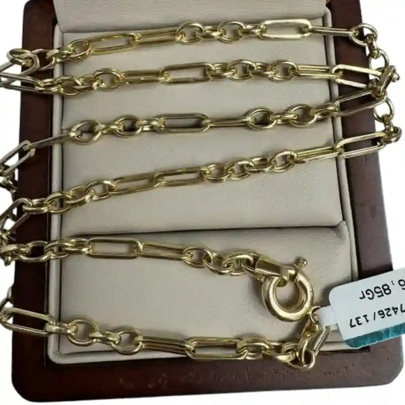 14694 Золотая цепь 14К с удлинёнными звеньями