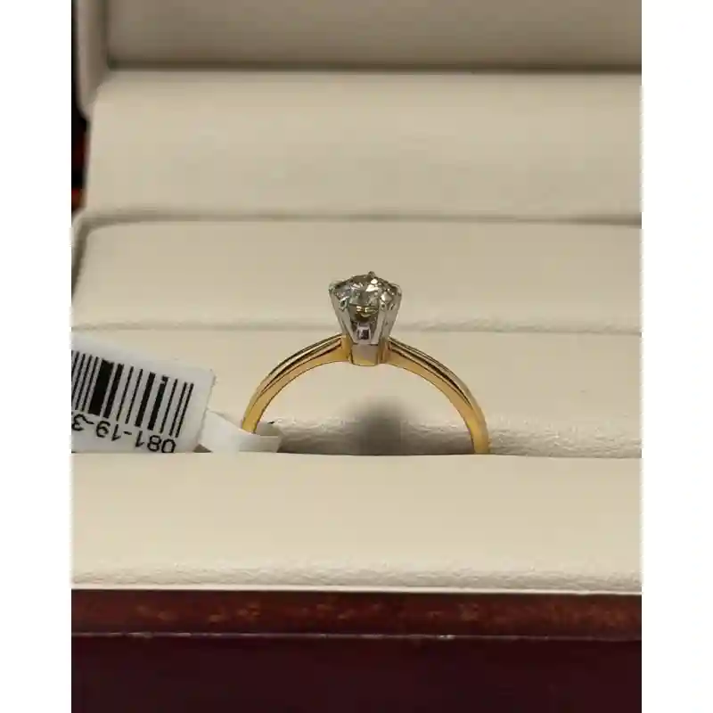 14716 Кольцо из золота 585 с бриллиантом