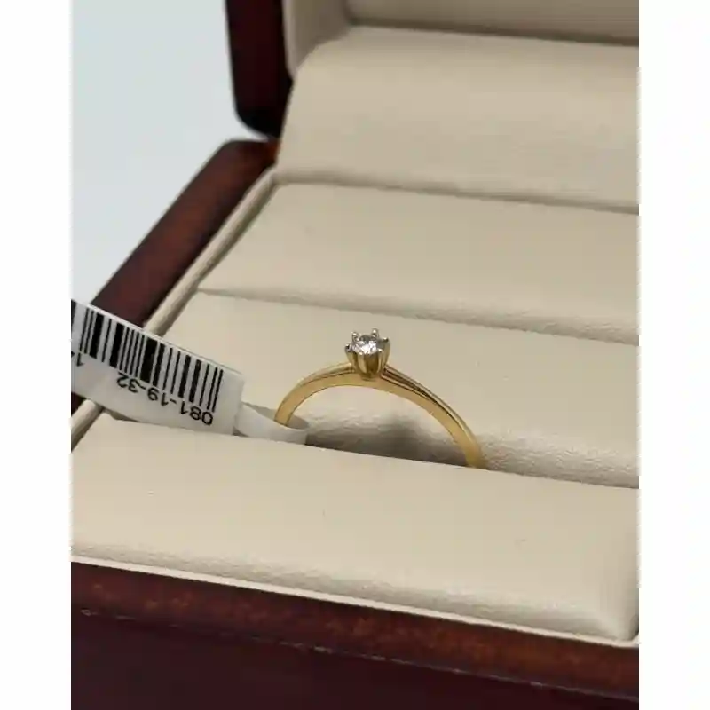 14722 Кольцо из золота 585 пробы с бриллиантом