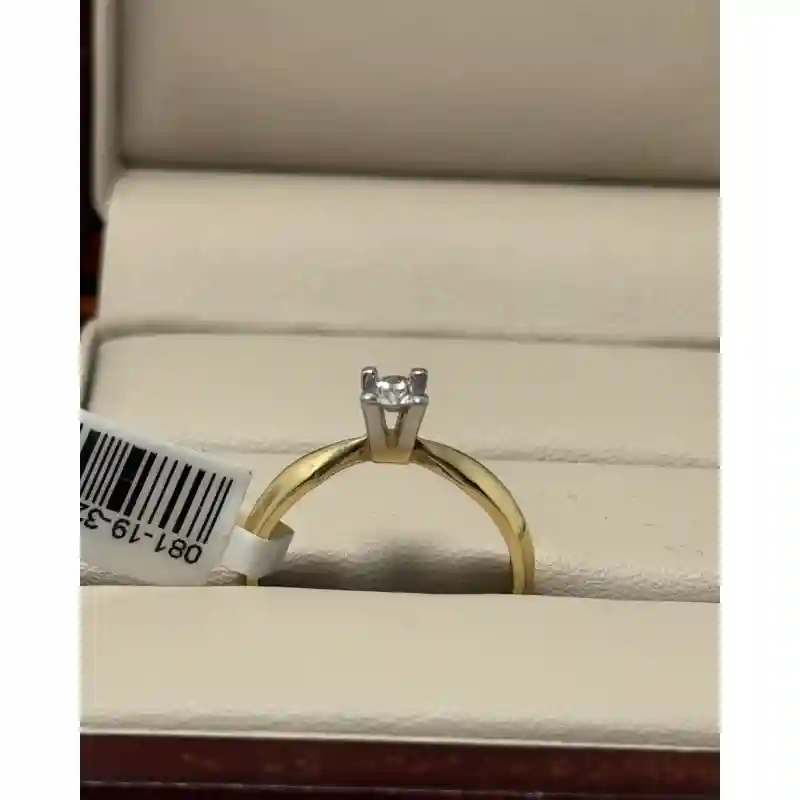 14724 Кольцо из золота 585 с бриллиантом