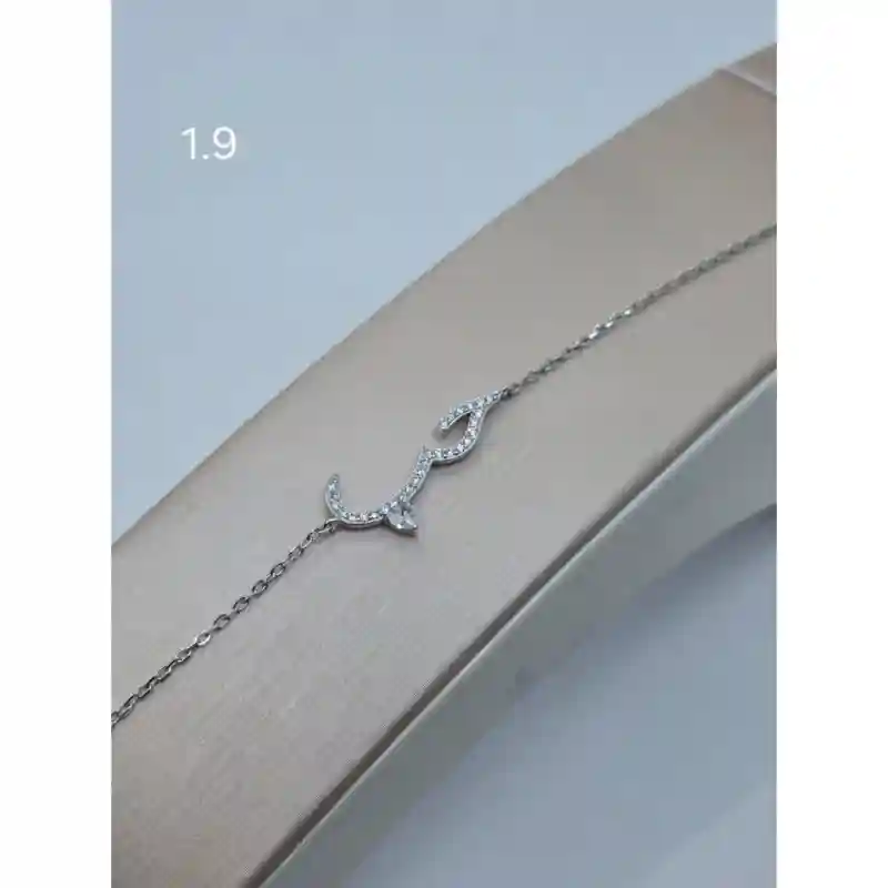 Ювелирные украшения Браслеты серебро 15094