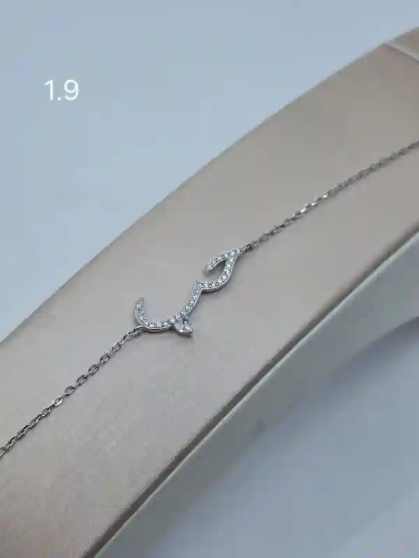 Ювелирные украшения Браслеты серебро 15228