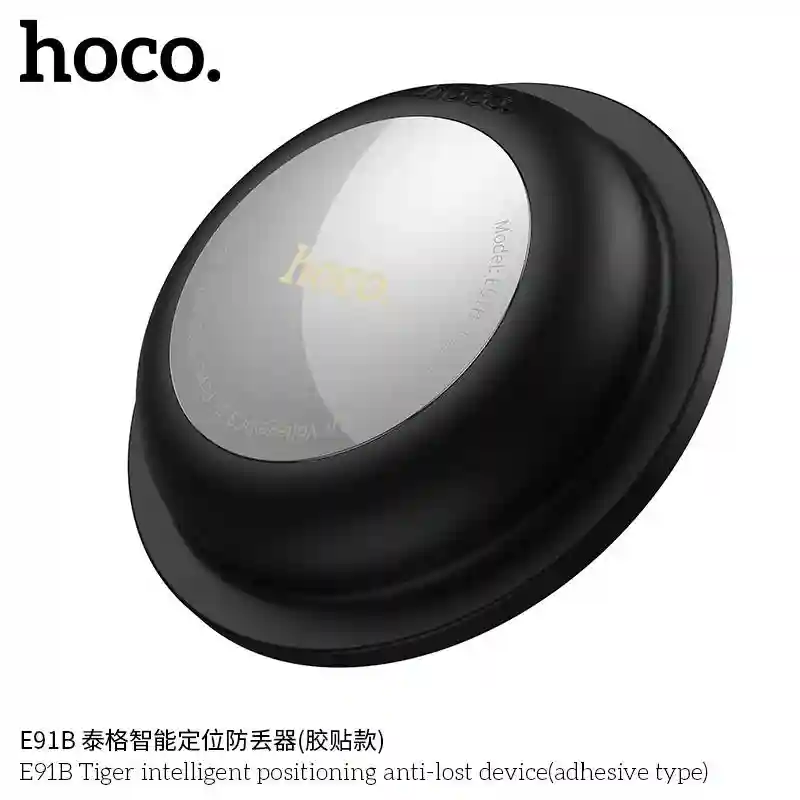 Умная метка-трекер Hoco E91B Tiger (Apple Find My) белый