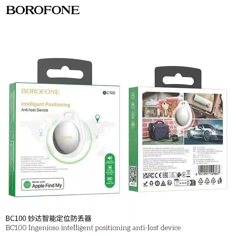 Умный трекер BOROFONE BC100 Ingenioso