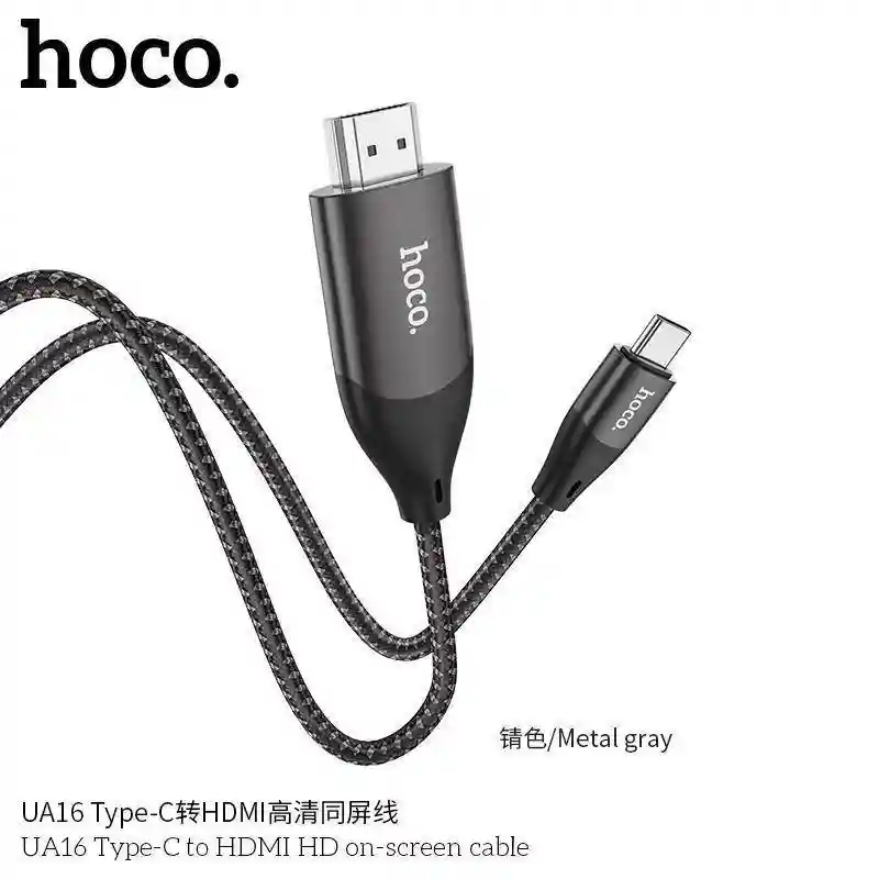 Кабель HOCO UA16 Type-C to HDMI, 4K Ultra HD, 2 м, аудио-видео адаптер, чёрный