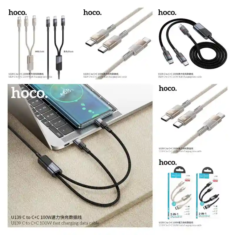 Кабель HOCO U139 Universe 2-in-1 Type-C to Type-C, 100W PD, быстрая зарядка и пе
