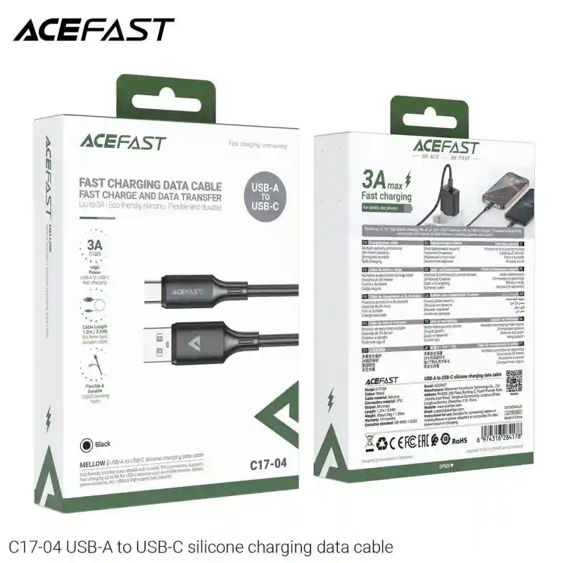Кабель USB-A - USB-C ACEFAST C17-04 Mellow (1.2м, 3A, Black)