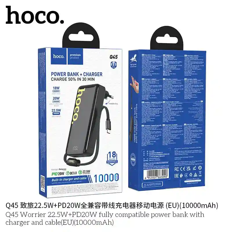 Внешний аккумулятор 2-в-1 Hoco Q45 Worrier (10000mAh) со встроенной вилкой и каб