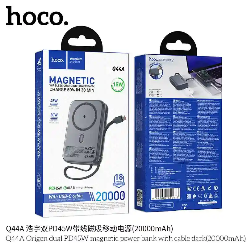 Внешний аккумулятор Hoco Q44A Origen (20000mAh) с MagSafe и кабелем Type-C (45W)