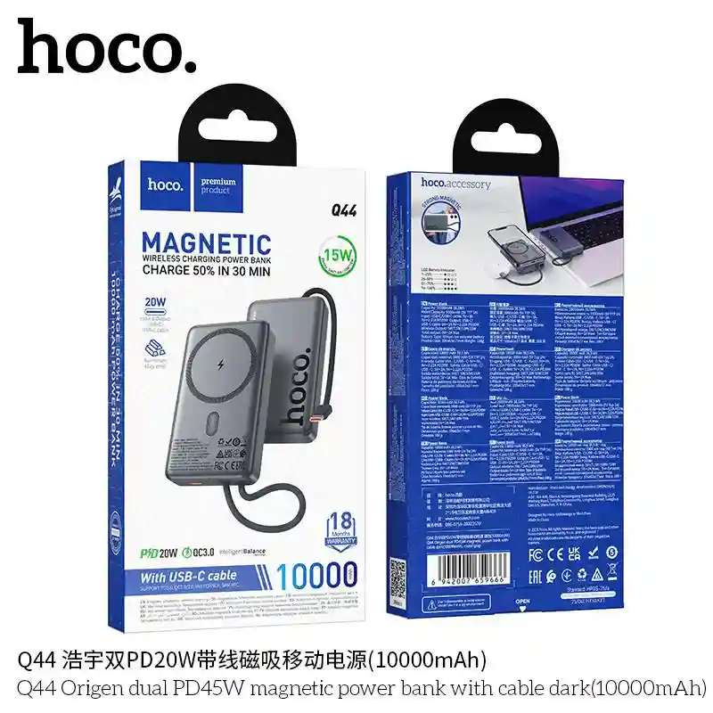 Внешний аккумулятор Hoco Q44 Origen (10000mAh) с MagSafe и кабелем Type-C (20W)