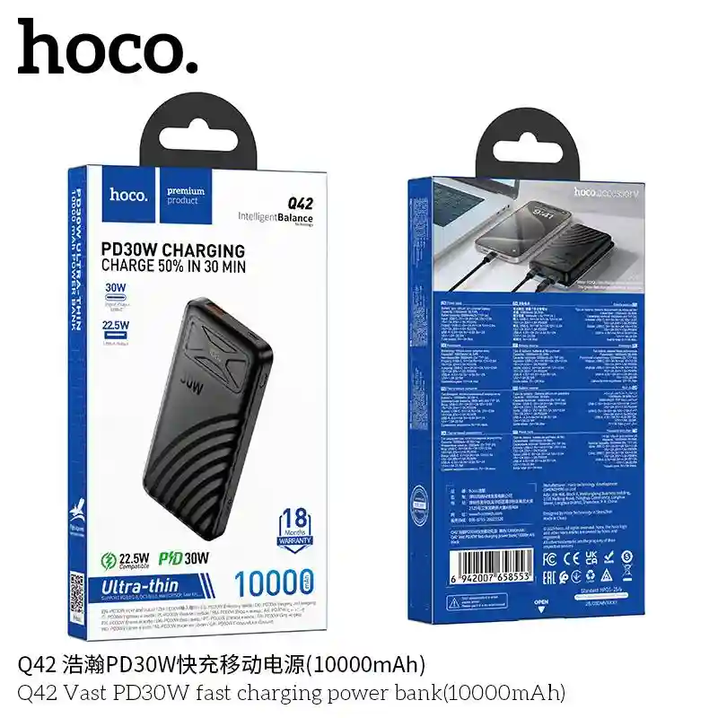 Ультратонкий внешний аккумулятор Hoco Q42 Vast (10000mAh) PD 30W / QC 22.5W