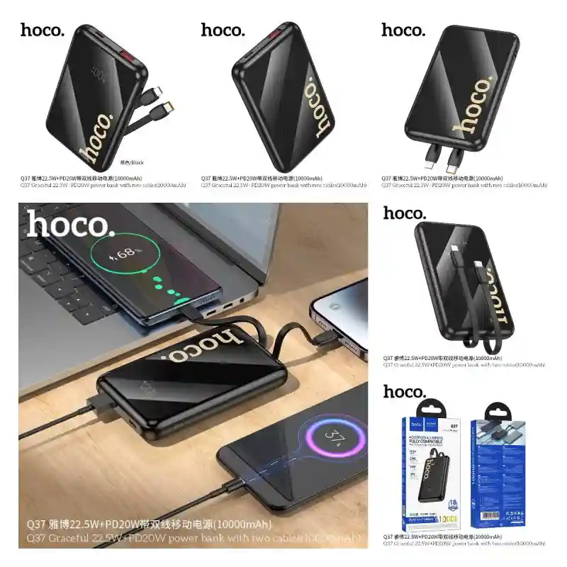 Внешний аккумулятор Hoco Q37 Graceful (10000mAh) с двумя встроенными кабелями (P