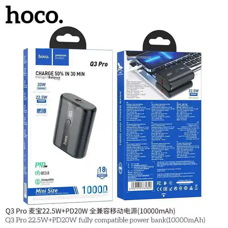 Компактный внешний аккумулятор Hoco Q3 Pro (10000mAh) PD 20W / QC 22.5W