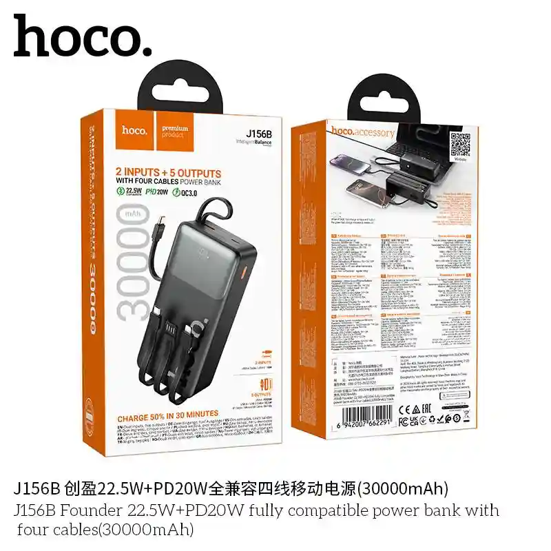 Внешний аккумулятор Hoco J156B Founder (30000mAh) со встроенными 4 кабелями PD 2