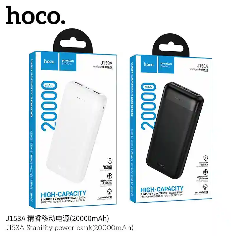Внешний аккумулятор Hoco J153A Stability (20000mAh) High-Capacity