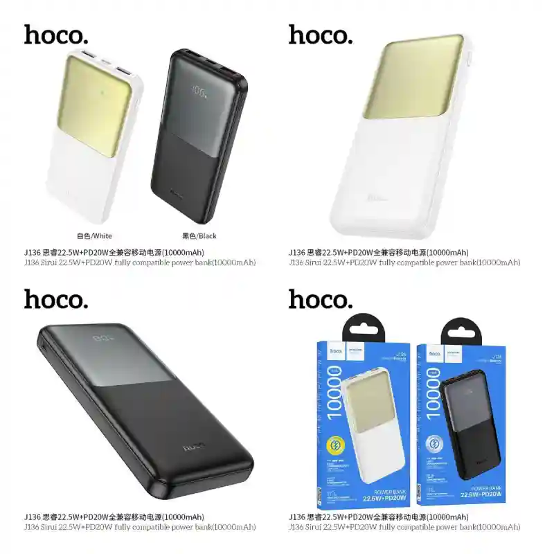 Внешний аккумулятор 2-в-1 Hoco Q45 Worrier (10000mAh) с сетевой вилкой PD 20W /