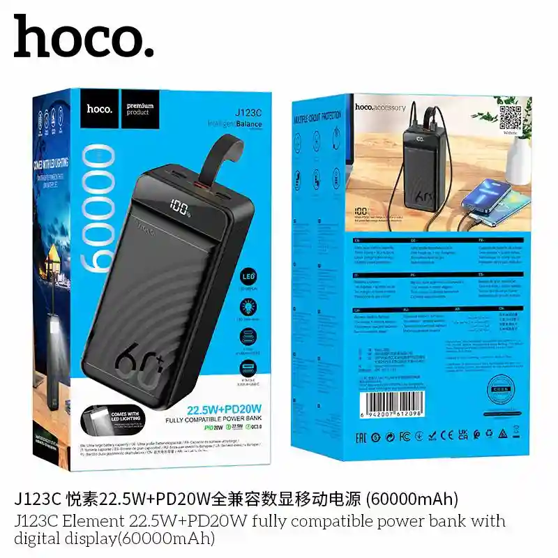 Внешний аккумулятор Hoco J123C Element (60000 mAh) 22.5W+PD20W, черный
