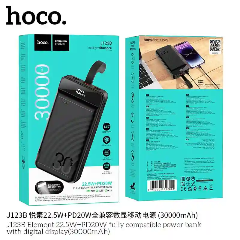 Внешний аккумулятор Hoco J123B Element (30000 mAh) 22.5W+PD20W, черный