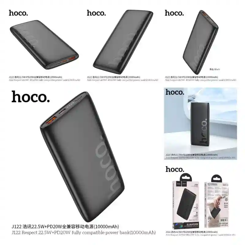 Внешний аккумулятор Hoco J122 Respect (10000 mAh) 22.5W+PD20W, черный
